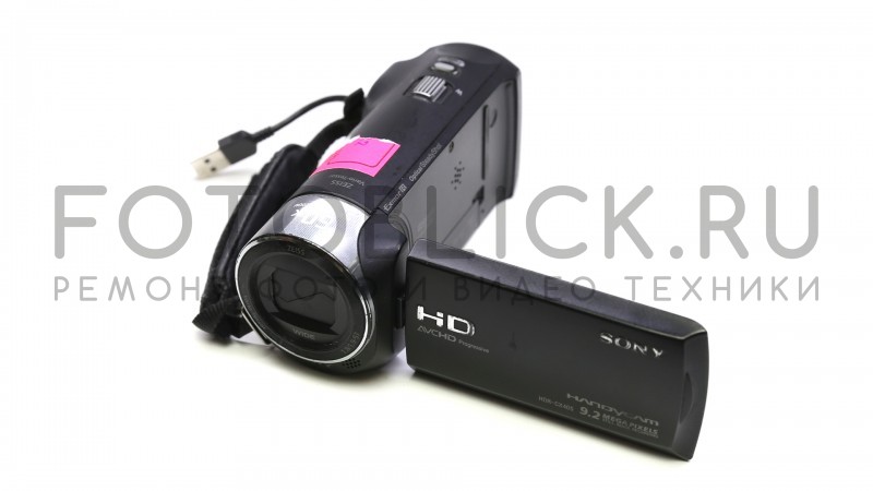 Sony HDR0-CX405