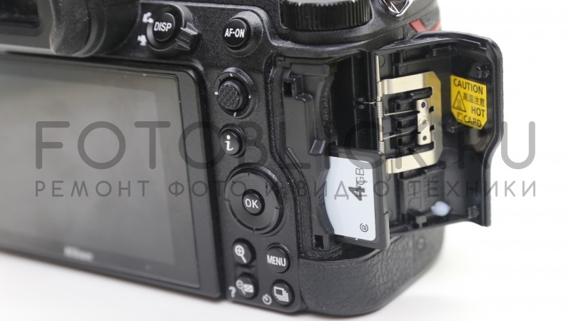 Nikon Z6 II не фиксируется карта памяти