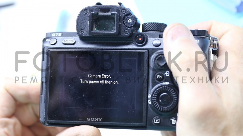 Sony A7M3 Camera Error