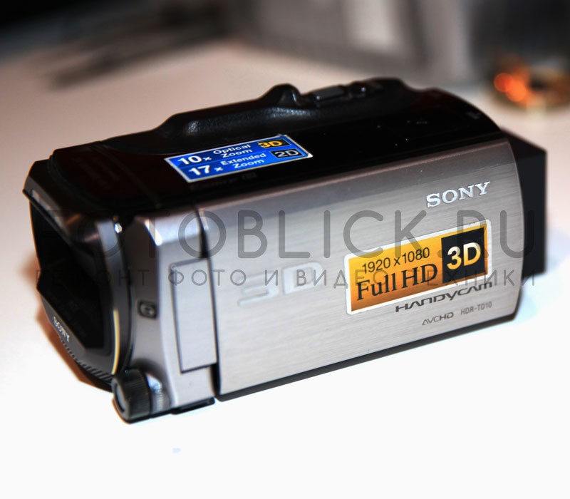 Sony HDR-TD-10