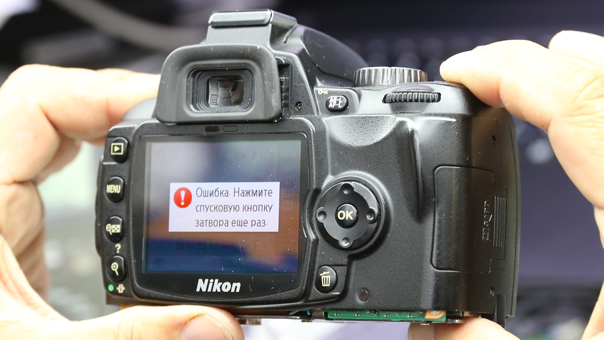 ошибка спуска затвора Nikon D60